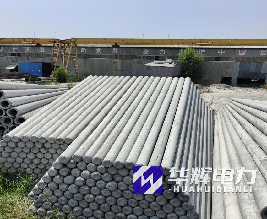 蠡县15米水泥电线杆